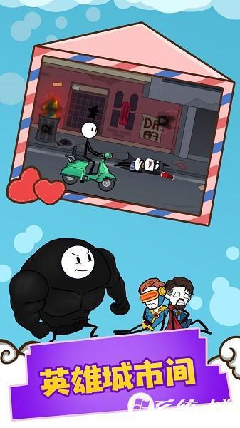 堕落旅馆安卓版下载:精彩剧情等你体验