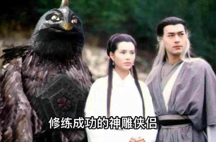 童话杨过游戏合集，寻找你最爱的杨过游戏版本