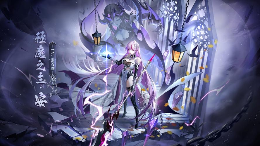 光明之主最新版本是多少?附带下载安装教程!