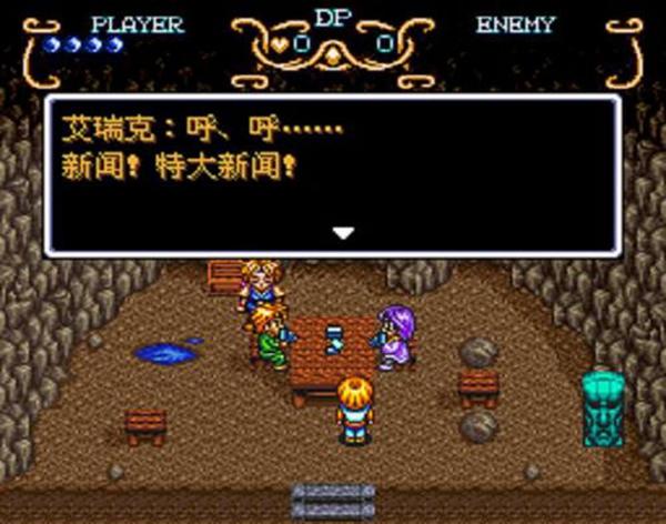 西诱记下载地址分享:快速下载,轻松畅玩