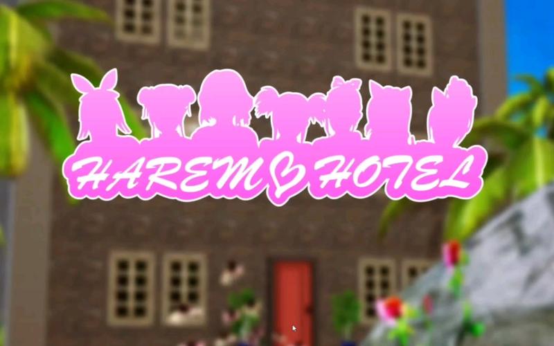 后宫大酒店最新版本攻略:经营策略助你称霸后宫!