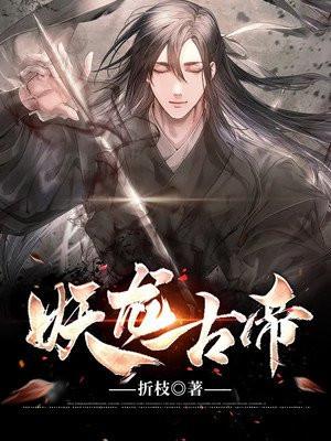 琴瑟完结篇下载资源,免费获取全文无弹窗