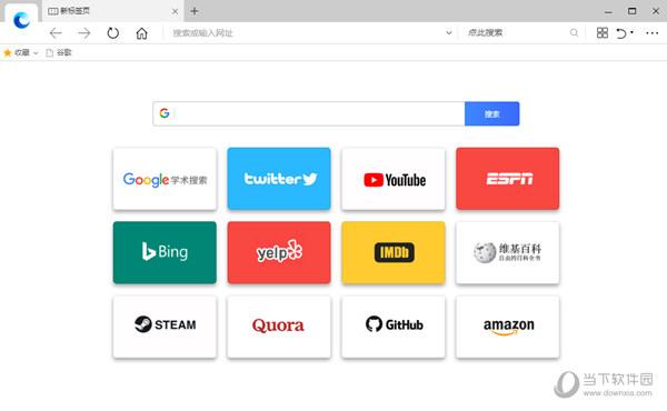 下载改变生活的选择官方正式版:最新版本已上线