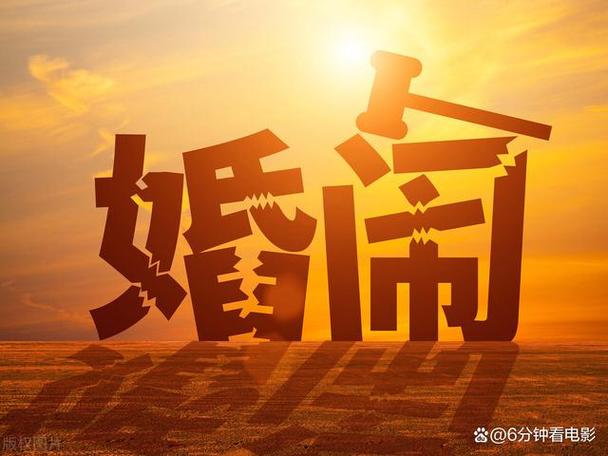 婚闹官网:高清流畅播放,海量影视资源任选