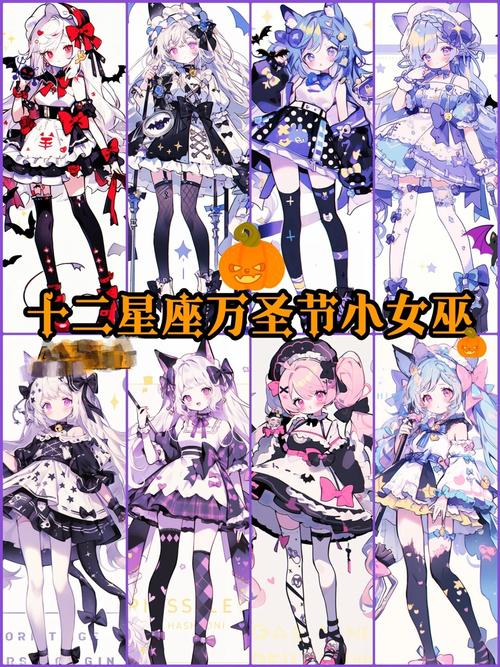 可爱的女巫5最新版本游戏体验：好玩到停不下来