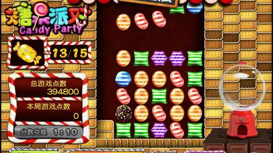 想玩糖果游戏?安卓版下载地址在这