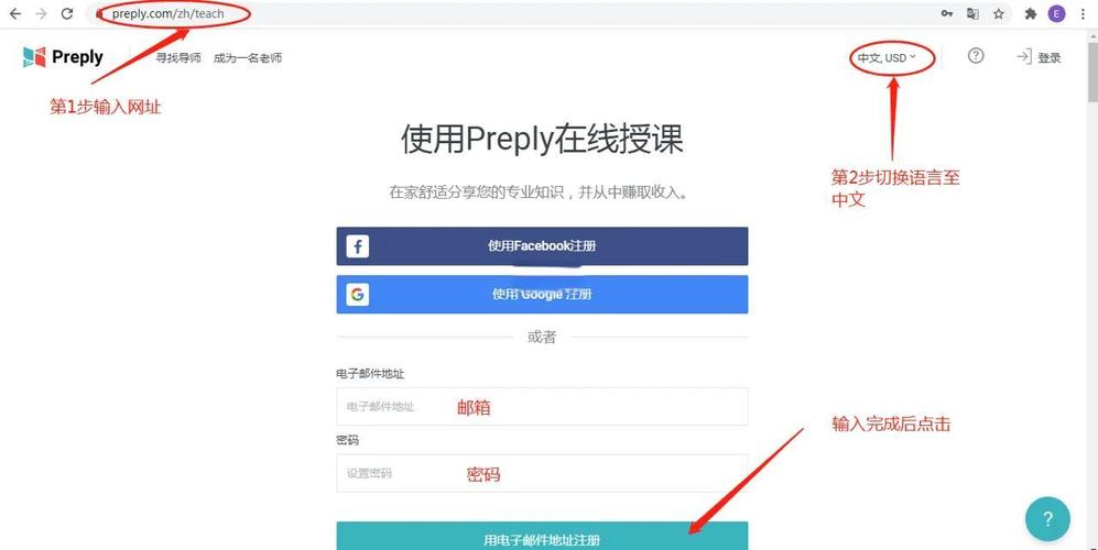 正确的SUP更新地址，避免下载到病毒软件