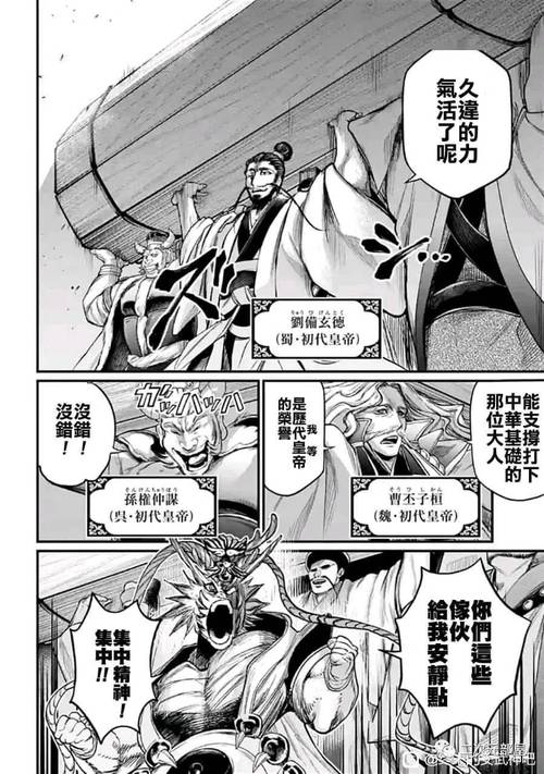 急！我的继亲CH2汉化版更新了，有哪些最新内容？