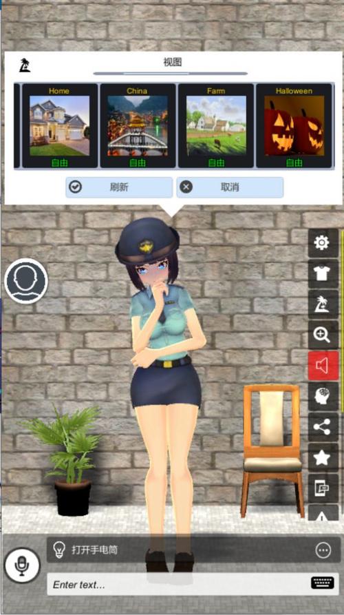 街区淑女掌控者手游下载地址大全:安全可靠,版本齐全