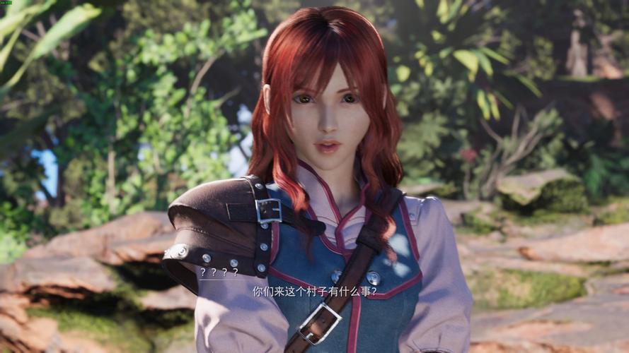 想玩最终幻想7重生?教你快速找到下载地址