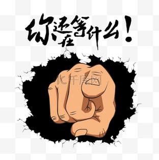 还在等什么?快来了解这款火爆的屍游戏!