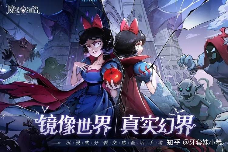 好玩又刺激!公主协同效应绅士游戏深度评测