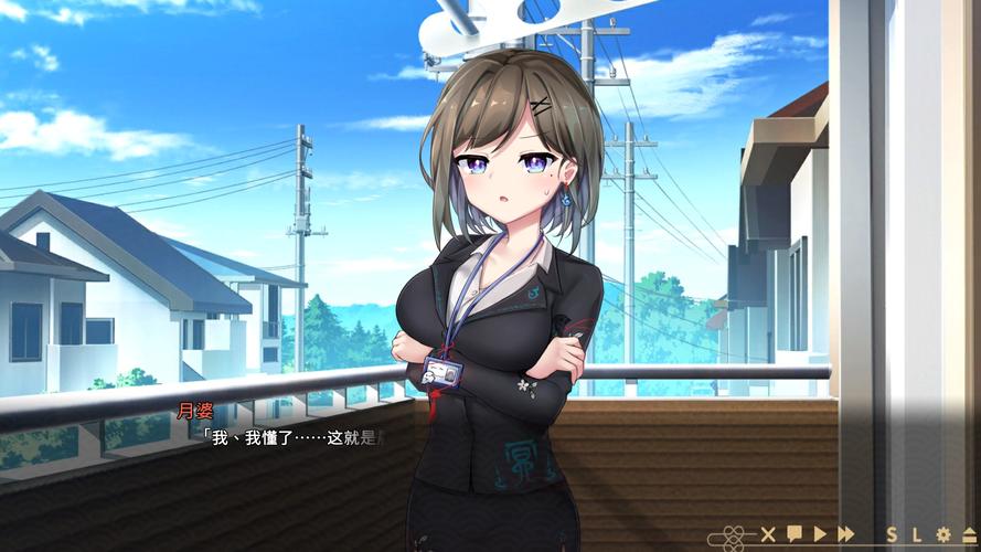 官方正式版冥婚交友中心下载：获取最新版游戏安装包