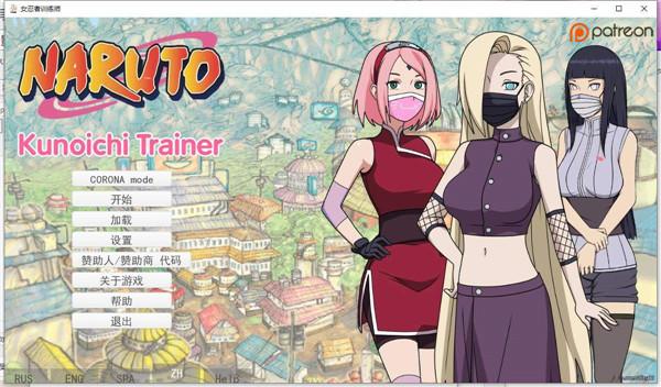 最新鸣人的假期下载地址分享:完整版资源等你来拿