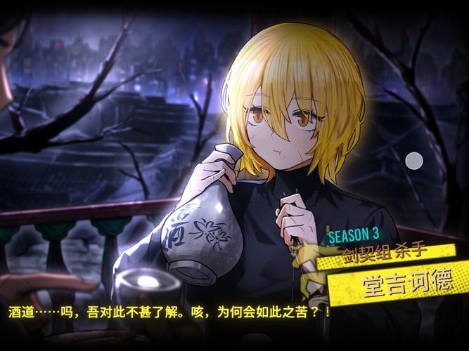 绅士游戏债务地狱:烧钱体验深度解析