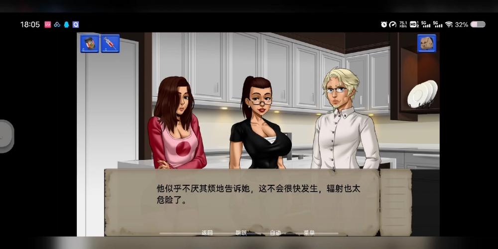 一个世界末日的故事游戏介绍:废土求生,重建家园!