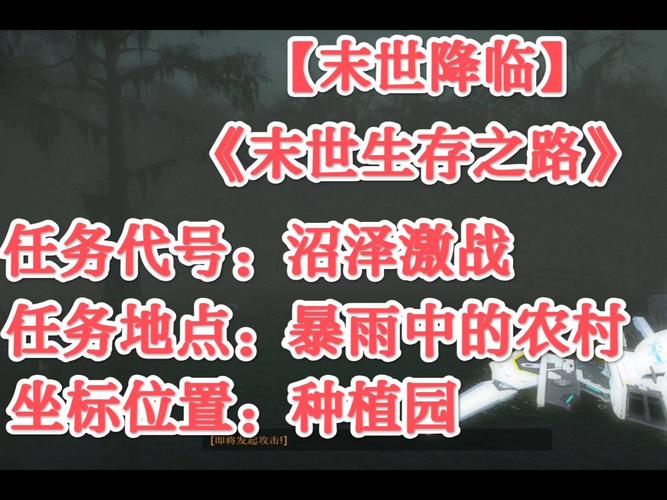 我弟弟超爱末世余生游戏:这款游戏到底如何?