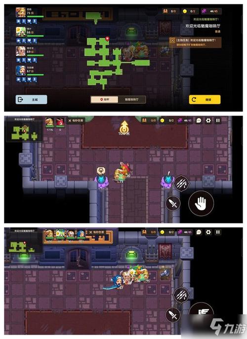 想玩魅魔咖啡厅？这里提供下载地址！