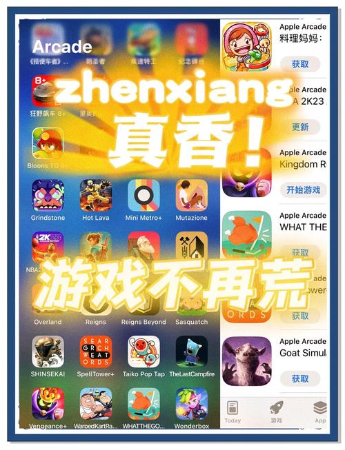 游戏必备运行库下载地址大全：快速解决游戏运行问题