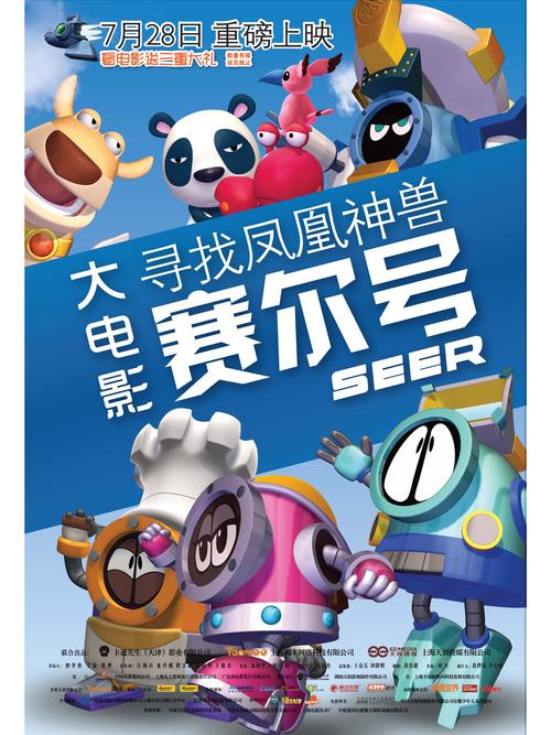 寻找凤凰官方正式版最新版下载?这里提供快速下载通道