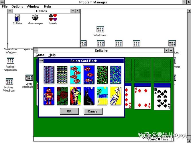 最火策略游戏：菜鸟守卫与女王陛下游戏下载教程