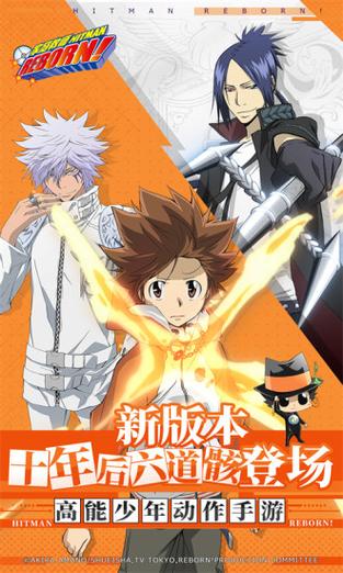 家庭教师2安卓版游戏评测:画面精美,玩法刺激!