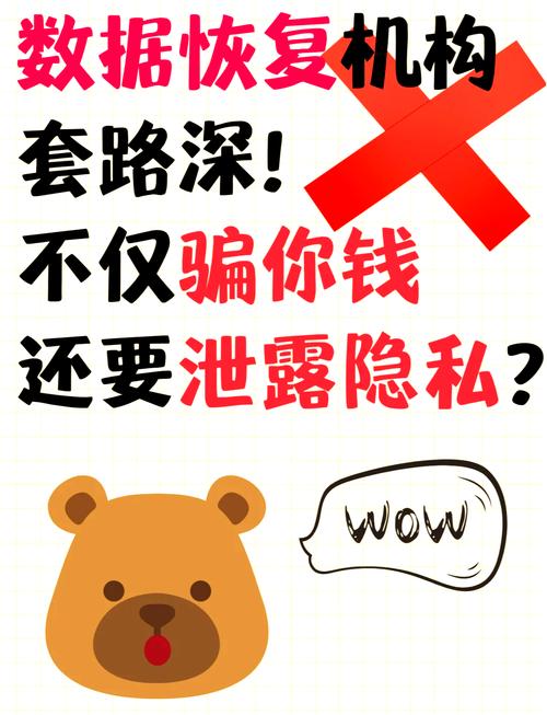 盗摄视奸网站真面目!远离网络陷阱 保护自身安全