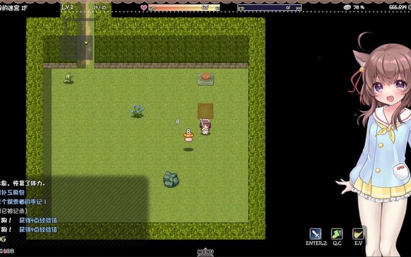 莉可的不可思议差事最新汉化：日式RPG等你体验