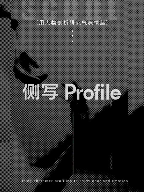 侧写者最新版本下载:精彩SLG游戏不容错过!