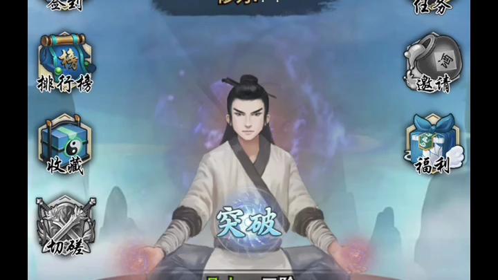 监禁女王杨过游戏：你玩过吗？我的游戏体验