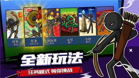 还在找缪斯战争下载地址?这里有最新下载链接!