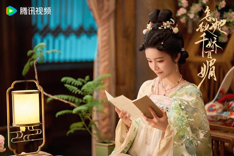 千娇百媚最新更新地址，让你一次看个够！