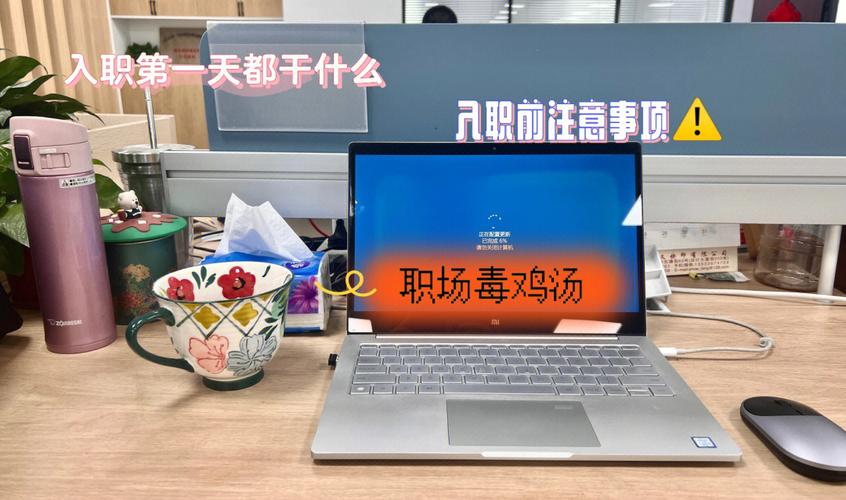 还在等什么?职场幻想V1.2.4安卓版下载链接奉上