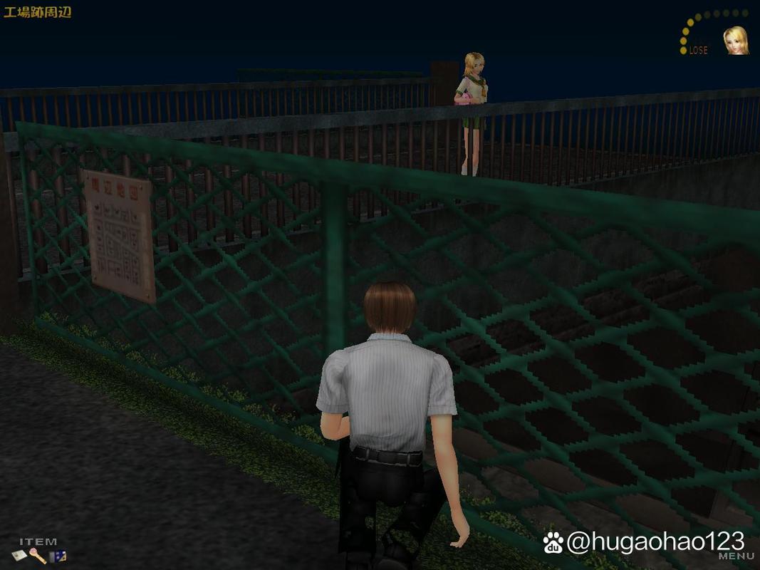 想玩尾行4？官网地址和下载方式都在这里