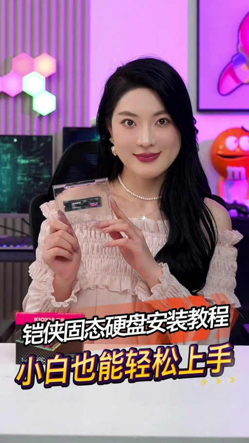 爱与诱惑第二季EP4游戏下载安装教程，小白也能轻松上手！