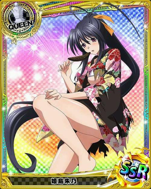 姬之岛下载地址大全:分享靠谱游戏下载链接