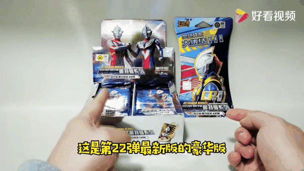 菜鸟守卫与女王陛下安卓版：策略冒险等你来战