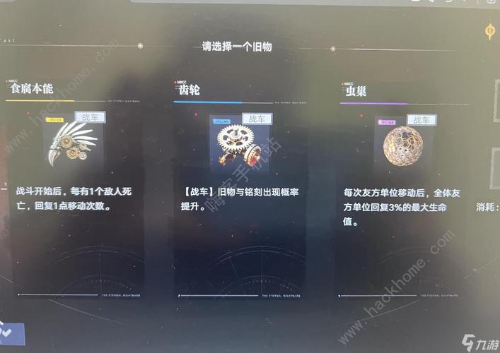 失落的月亮汉化版更新了什么？最新版本内容抢先看！