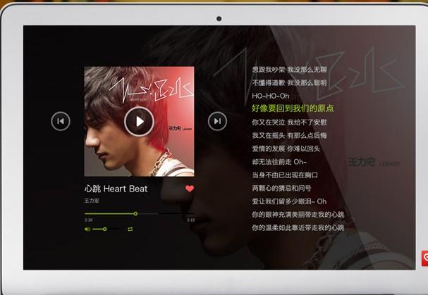 Nekotto岛官方正式版下载：最新版资源免费获取