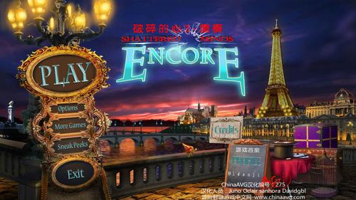 破碎的心灵游戏介绍:揭开隐藏的真相!