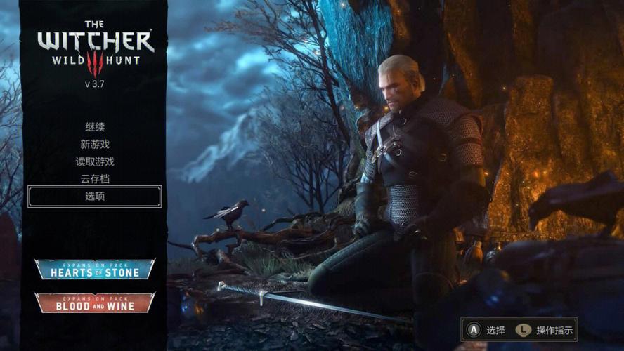 巫师3狂猎魔改版:比原版更有趣的游戏推荐