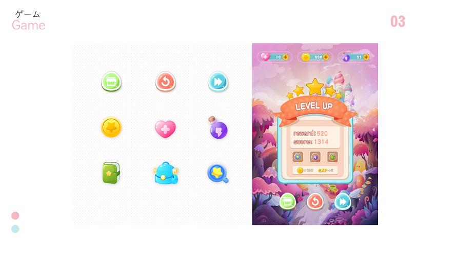 DANGO游戏官网:新手入门指南,快速上手游戏