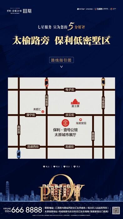 勾八麻将最新礼包码领取,免费福利拿不停