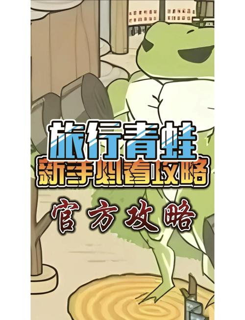 想玩夏色四叶草?这里提供游戏下载方法!