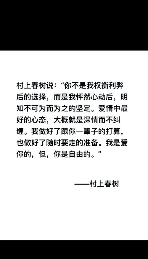 不需要爱?官方网站告诉你真相!解读爱情的真谛