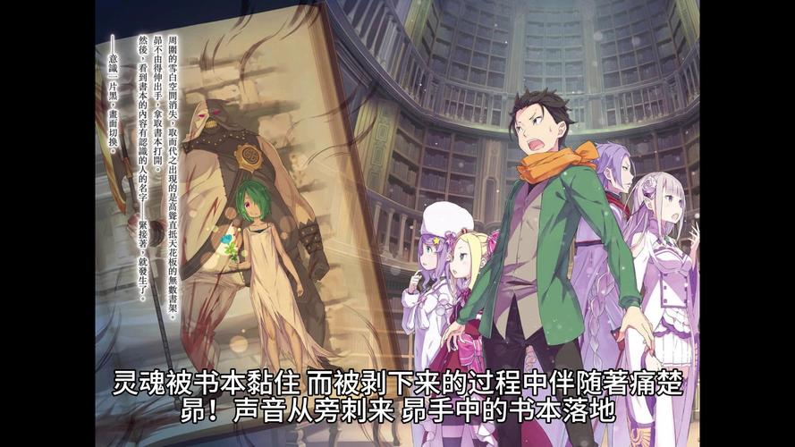 异世界天堂游戏介绍:新版本更新,超多精彩内容等你体验