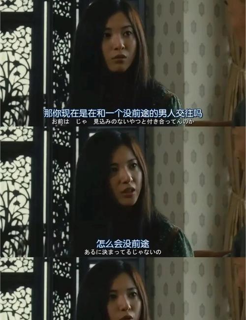 好玩的加藤的新生活汉化版下载,附带游戏攻略