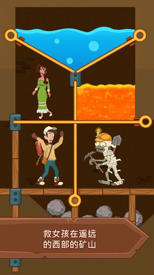 想玩异世界冒险?教你快速找到下载链接