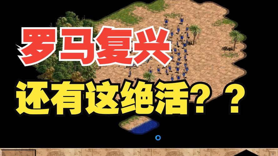 深度复兴游戏攻略大全：新手入门必看技巧