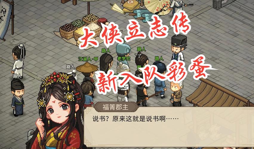 想玩西门立志传？先看看这个版本大全再决定！